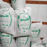 برنج هاشمی درجه یک