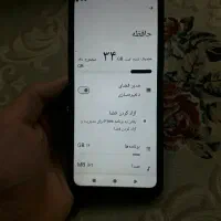 ردمی a3|موبایل|مشهد, جانباز|دیوار