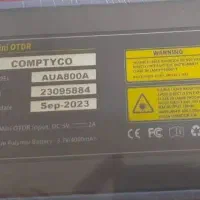 OTDR|مودم و تجهیزات شبکه|رشت, چله خانه|دیوار