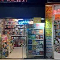 ۲۵ متر مغازه تجاری ،انقلاب بازارچه کتاب|اجارهٔ مغازه و غرفه|تهران, فلسطین (میدان انقلاب)|دیوار