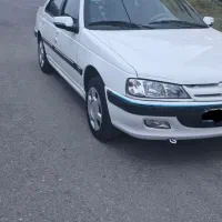 پارسxyp7 لاکاغذی