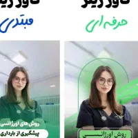 تولید محتوا/ادمین/آموزش/هلیشات/فیلمبرداری و تدوین|خدمات رایانه‌ای و موبایل|اصفهان, بهار آزادی|دیوار