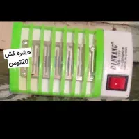 حراج لوازم خانگی|ظروف سرو و پذیرایی|قم, صفائیه|دیوار