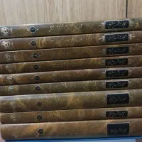 کتب ادبی تاریخی عرفانی