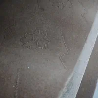 موکت ۱۲ متری