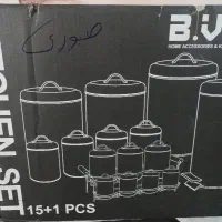 سرویس بانکه ادویه