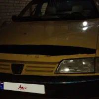 معاوضه با یه یه عروسکی مثل خودش