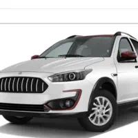 حواله اطلس s