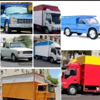 اسباب کشی منزل