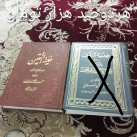 تعدادی کتاب به درد بخور|کتاب و مجله ادبی|قم, باجک یک|دیوار