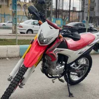 موتور تریل پرواز