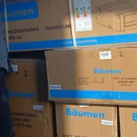 پخش کولرگازی/داکت اسپیلت بویمن با فاکتور رسمی