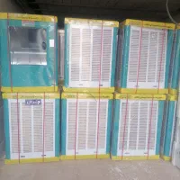 کولر 7500 کوهساران سیستم ابرسانی جدید