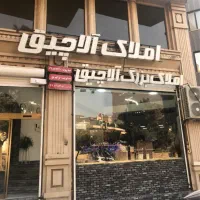 ۱۱۲متر گلستان فول (۲پارکینگ)