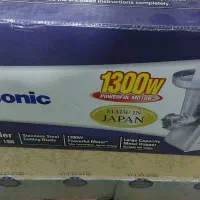 چرخ گوشت پاناسونیک با تلفن پاناسونیک|سایر لوازم برقی|شهرکرد, |دیوار