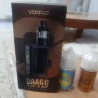 ویپ درحد نو