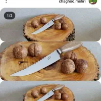 چاقو ابهر (مهری)|کوهنوردی و کمپینگ|ابهر, |دیوار