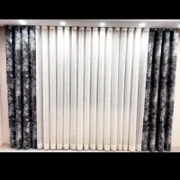 گالری پرده بخشی