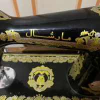 تخفیف هم میدم|چرخ خیاطی و ریسندگی|مشهد, طلاب|دیوار