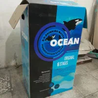 آب شیرین کن