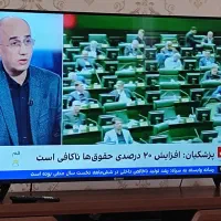 تلویزیون اسنوا