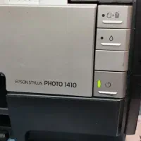 پرینتر جوهر افشان اپسون 1410