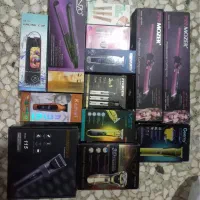 لوازه برقی ارایشی