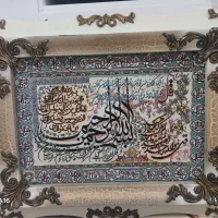 تابلو فرش ماشینی