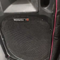 باندمونتاربو فابریک درحد|صوتی و تصویری|قائن, |دیوار