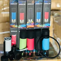 قلیان مسافرتی هوکا