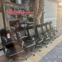 سمساری کلیه لوازم منزل پونک جنت آباد شهران چیتگر