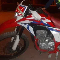 برموداتریل۲۵۰