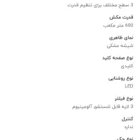 زیر قیمت|حراج|نسیم‌شهر, |دیوار