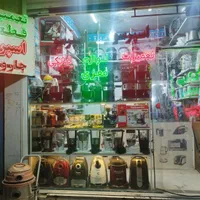 تعمیر انواع اسپرسو خانگی نیمه صنعتی و لوازم خانگی|خدمات پیشه و مهارت|قم, خاکفرج|دیوار