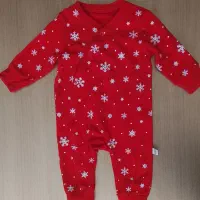 سرهمی نوزادی یلدایی قیمت مناسب