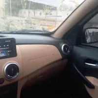 اطلس سفید مشکی  خشک