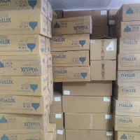 لامپ ((30 وات )) بزرگ و پر نور استاندارد ایرانی|لامپ و چراغ|تبریز, |دیوار