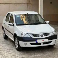 تندر 90 مولتی مدیا 94