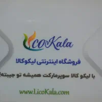 ادمین اینستا و سایت و فروش آنلاین