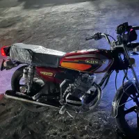موتور خشک 200cc