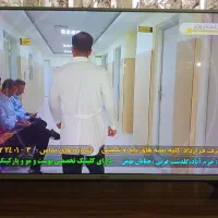 تلویزیون ۴۳ اینج ال ای دی|تلویزیون و پروژکتور|خرم‌آباد, |دیوار