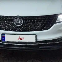 دیگنتی پرایم