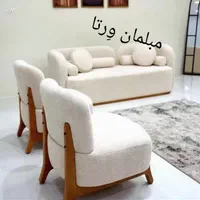 مبل راحتی دیاموند