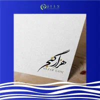 طراحی لوگو از 600/000 تومان|خدمات رایانهای و موبایل|تهران, بهارستان|دیوار