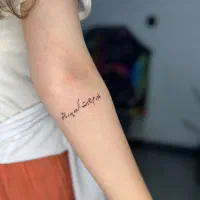 آموزش تتو بدن