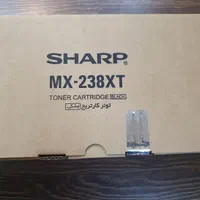 تونرکارتریج شارپsharp mx-238xt|پرینتر، اسکنر، کپی، فکس|تهران, ایرانشهر|دیوار