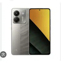 شیائومی Poco M7pro(اقساطی)