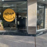 پرینت با کاغذ دولتی (دو رو ۷۵۰ تومن)