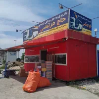 اثاث کشی و خدمات باربری رادمهر