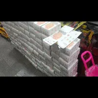 لبوبو|اسباببازی بچه|تربت جام, المهدی|دیوار